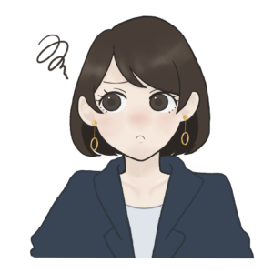 hanemaru